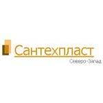 Сантехпласт Северо-Запад