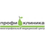 Профиклиника