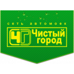 Автомойки Чистый город