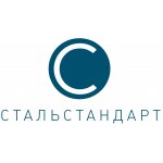 СтальСтандарт