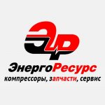 ЭнергоРесурс