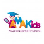 Академия развития интеллекта AMAKids