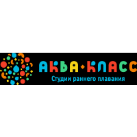 Аквакласс