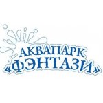 Аквапарк Фэнтези в Марьино