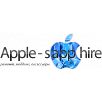 Apple-Sapphire