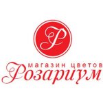 Розариум