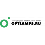 Optlamps.ru - cветодиодные светильники оптом
