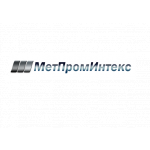 ООО "МетПромИнтекс" 