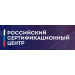 Российский сертификационный центр