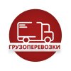 "Комфортный переезд" Луганск