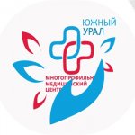 Многопрофильный медицинский центр Южный Урал г. Челябинск