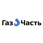 ГазЧасть