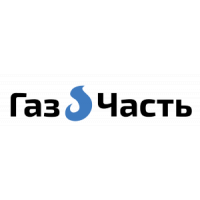 ГазЧасть