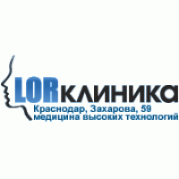 ЛОР-клиника