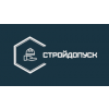 СтройДопуск