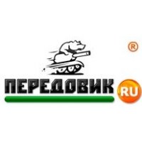 Передовик