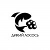 ООО "Дикий Лосось"