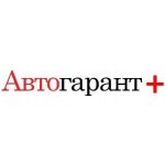 Автогарант Плюс