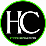 1С НС Диджитал