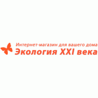 Экология 21 века