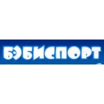 БэбиСпорт