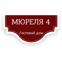 Мюреля 4