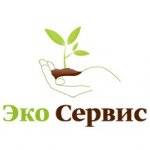 "Экo Сepвис"