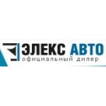 Элекс Авто