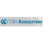 ТЭК-Консалтинг