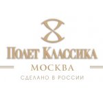 Полет Классика