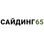 Сайдинг 65