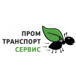 ООО «ПромТранспортСервис»