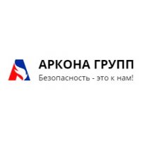 ООО &quot;Аркона Групп&quot;