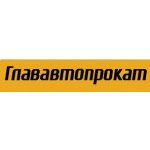 Glavavtoprokat.ru 