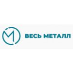 Весь металл
