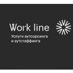 Work Line