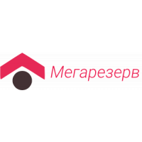 Мегарезерв