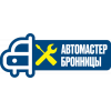 АвтоМастер