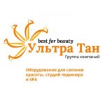 ООО "Ультра Тан"