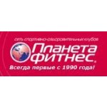 Планета Фитнес