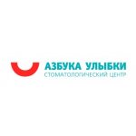 Стоматологический центр "Азбука улыбки"