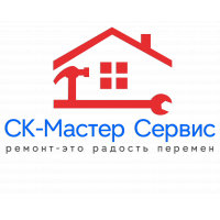 CК-Мастер Сервис