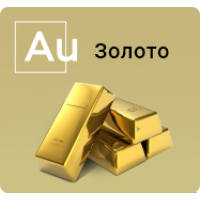 ЗОЛОТОЙ СТАНДАРТ