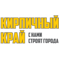 Кирпичный Край