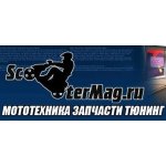 Scootermag.ru