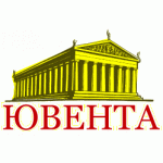 Ювента