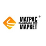 Матрас Маркет