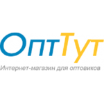 ОптТут