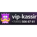 Vip-Kassir.ru