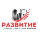 СТК Развитие